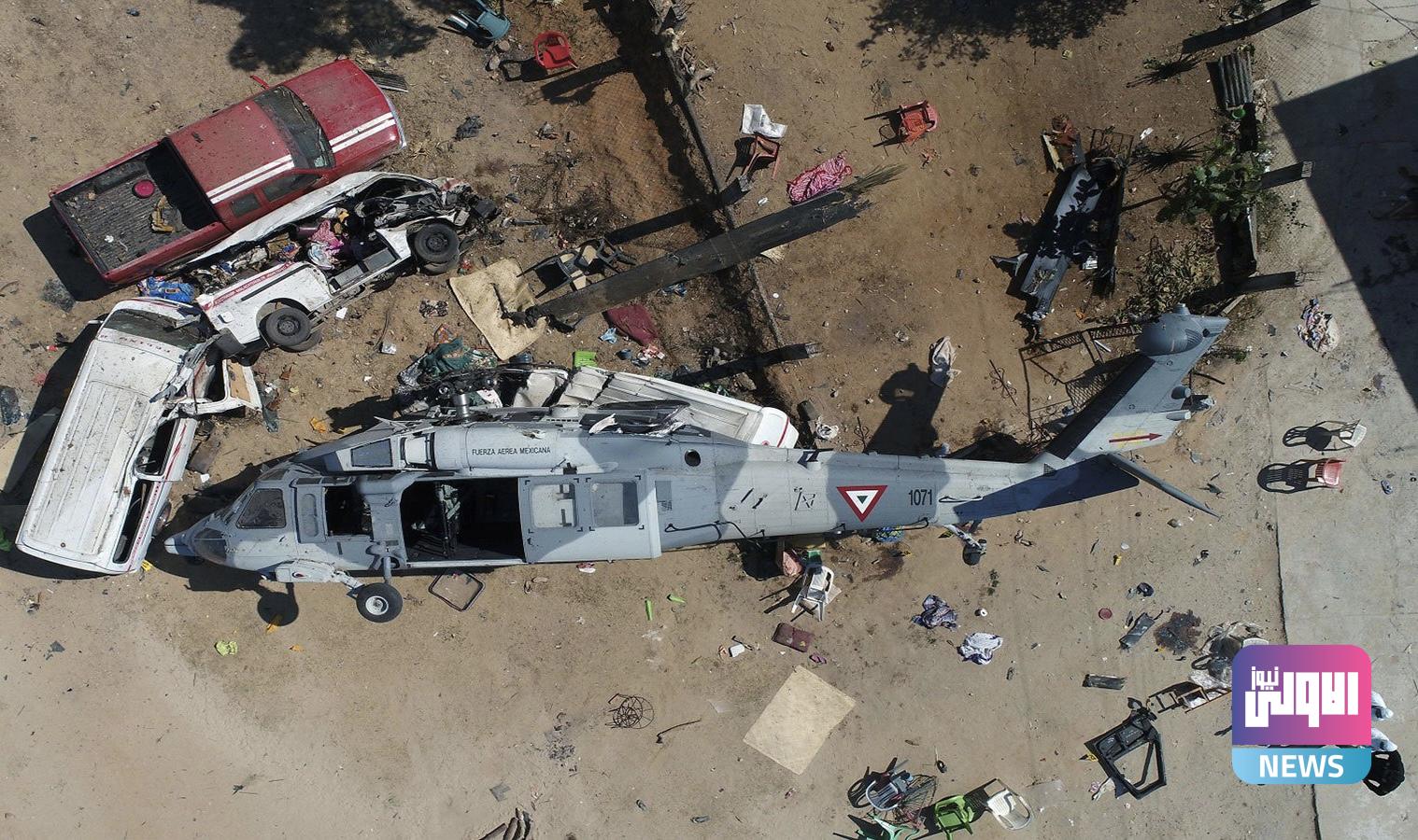 مقتل 14 شخصا بتحطم مروحية في المكسيك 1 6E068A12 18D5 4838 A511 90C8E1C60F44