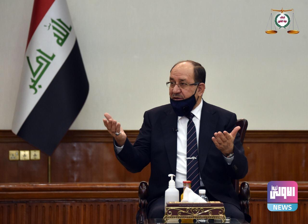 أول رد من مكتب نوري المالكي بعد ’ضجة’ التسريب الصوتي 1 6E1E3DD2 C2F3 4D55 A416 27E2DBAA387F