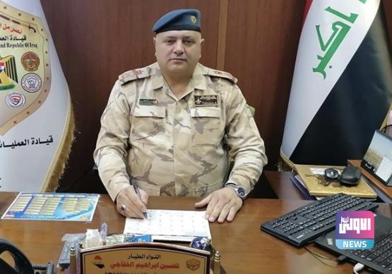 العمليات المشتركة اللجان التحقيقية باشرت بإجراء تحقيق حول القصف التركي 1 6F4F49F5 ED26 4388 AFF6 84F6C4A88916