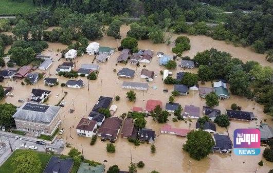 25 قتيلاً حصيلة الفيضانات في ولاية كنتاكي الأمريكية 1 71A81002 07FF 49E0 B3AA 4383102012A2