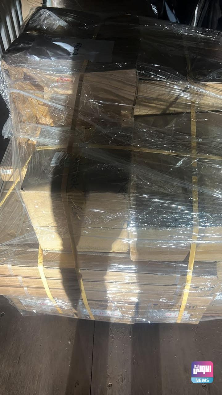 77EF95CE E0FC 4663 9C46 A8BBF0F774E0