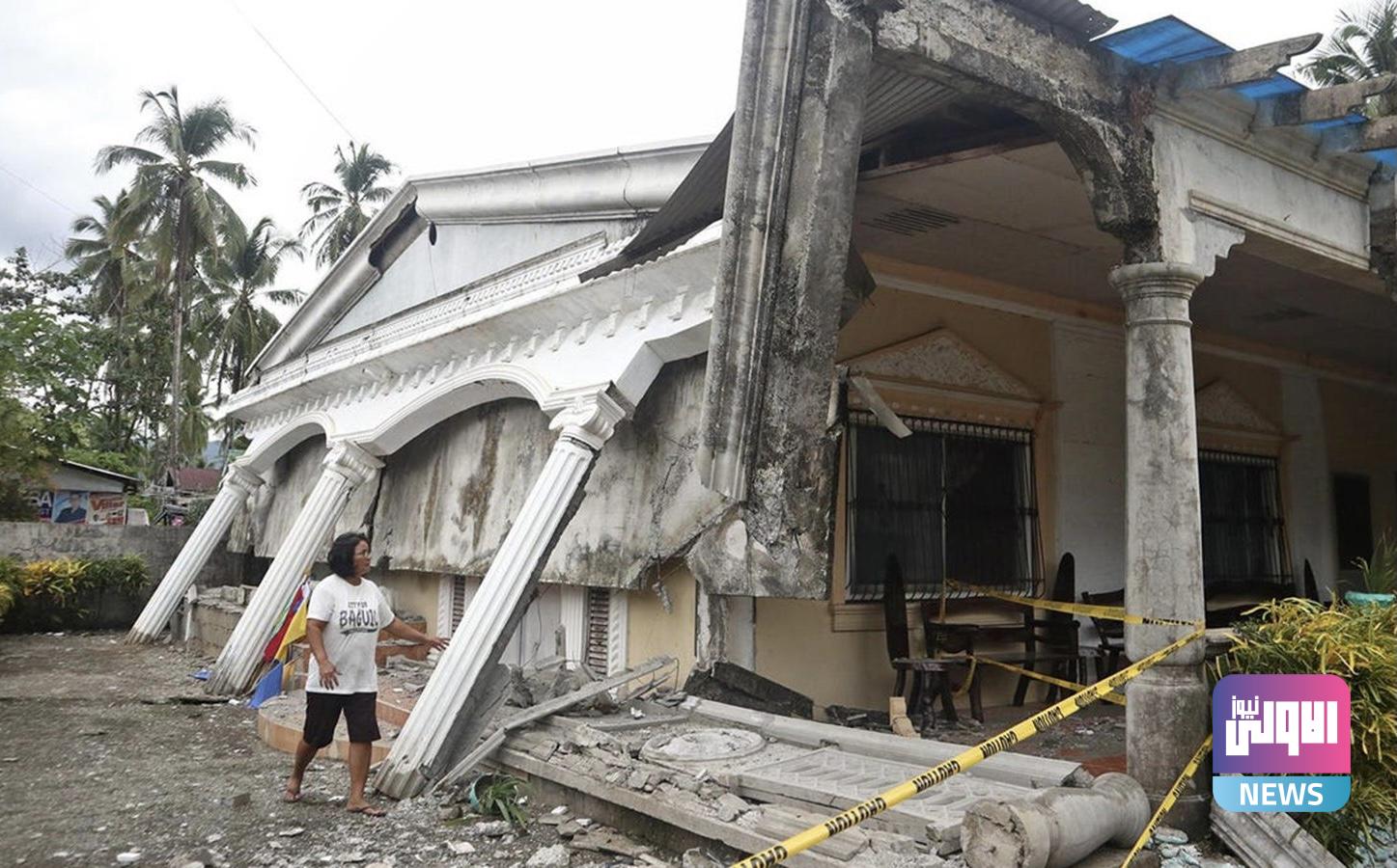 زلزال بقوة 7,1 درجات يضرب شمال الفيليبين 1 80D098FD 57EF 46F3 B383 B30C25F6125F