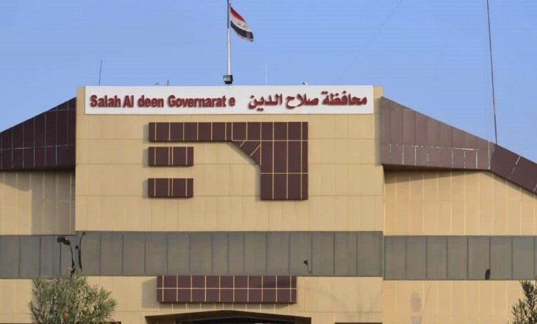 صلاح الدين تعلن تأجيل مؤتمر إعمار سامراء 1 81E267FE 5513 435B BAE6 123737875018