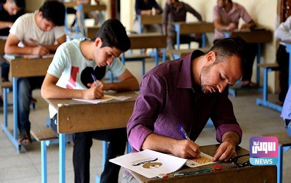 التربية النيابية : امتحانات طلبة السادس الإعدادي قائمة في موعدها 1 88097097 D67F 40C2 B72B 1B22E5D480B7