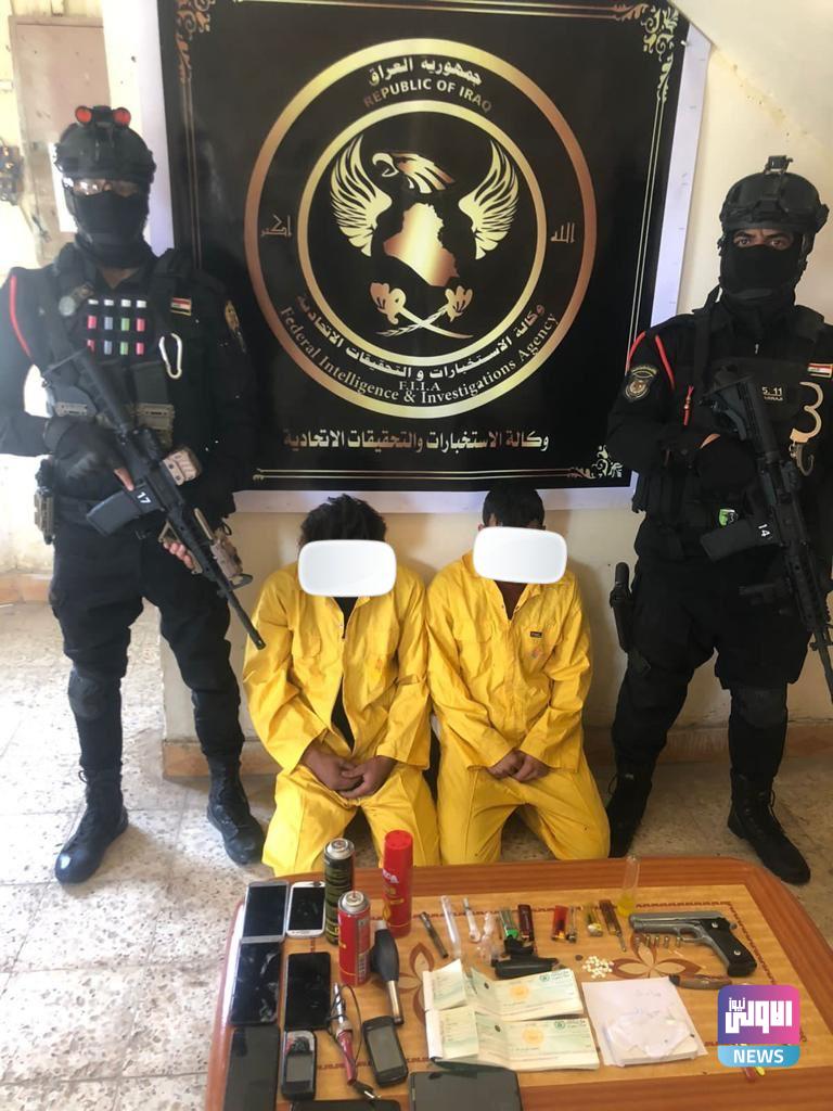 وكالة الاستخبارات القبض على 16 متهماً من تجار ومروجي المخدرات وضبط 5 عجلات محملة بادوية مهربة في بغداد 13 89612466 0B40 4318 A4DC 718663F23448