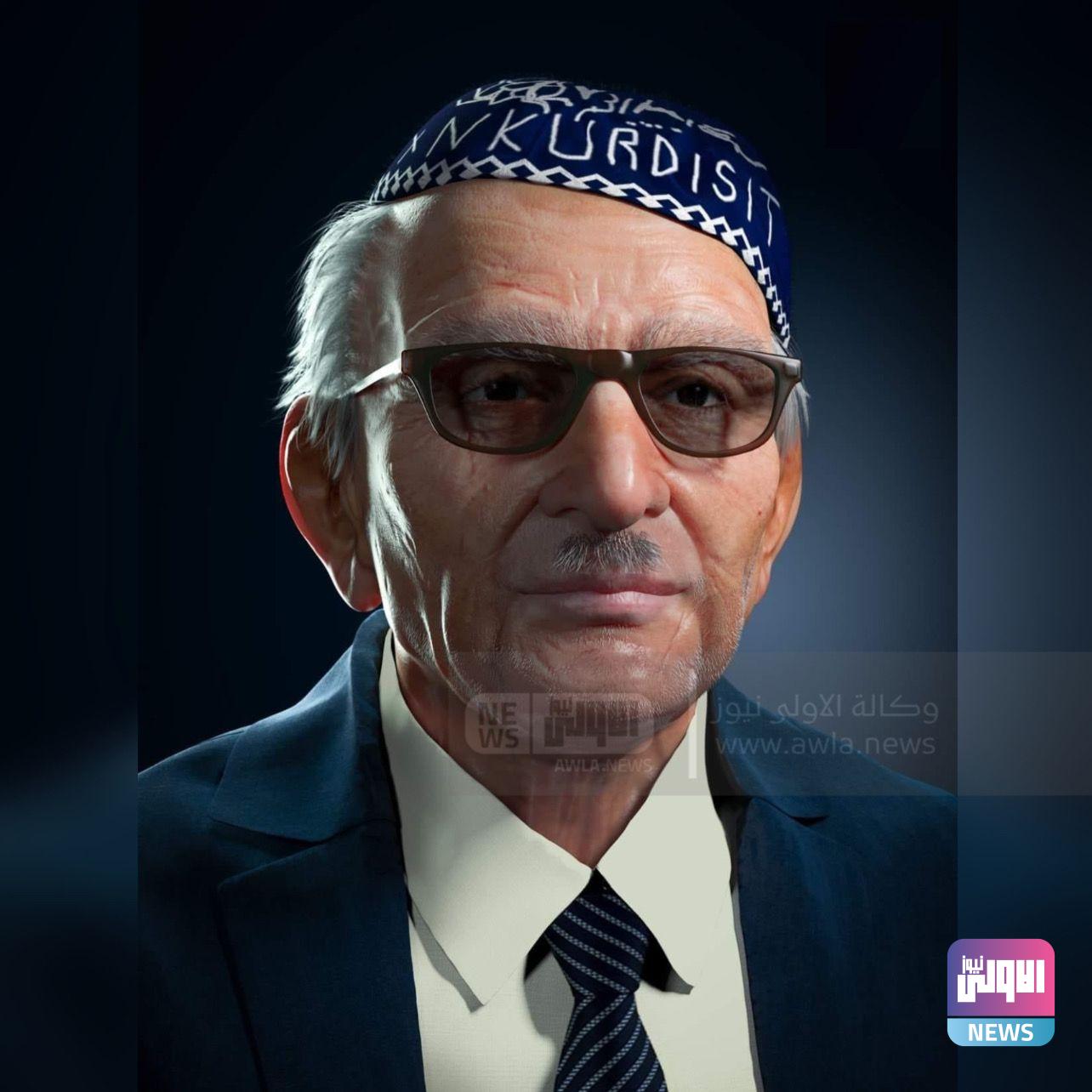 نهر العراق الثالث محمد مهدي الجواهري 1 8D4CEBAB EC42 4693 BFCC EE1EC198DEE1