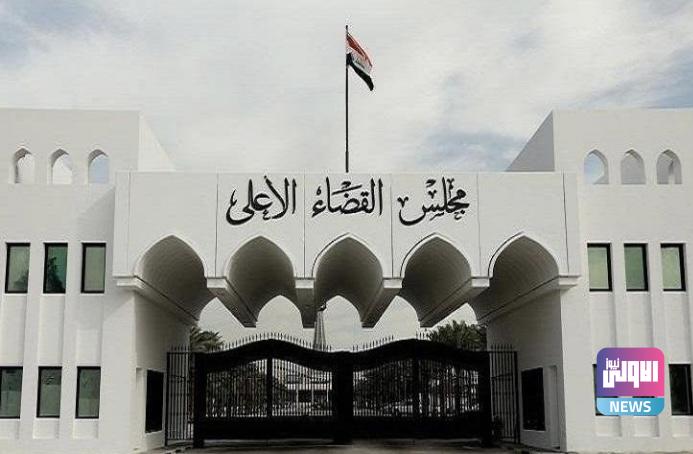 القضاء يفتح تحقيقاً بالتسريبات المنسوبة للمالكي 1 8E454361 7909 4A02 A5D3 42BF66916FBD