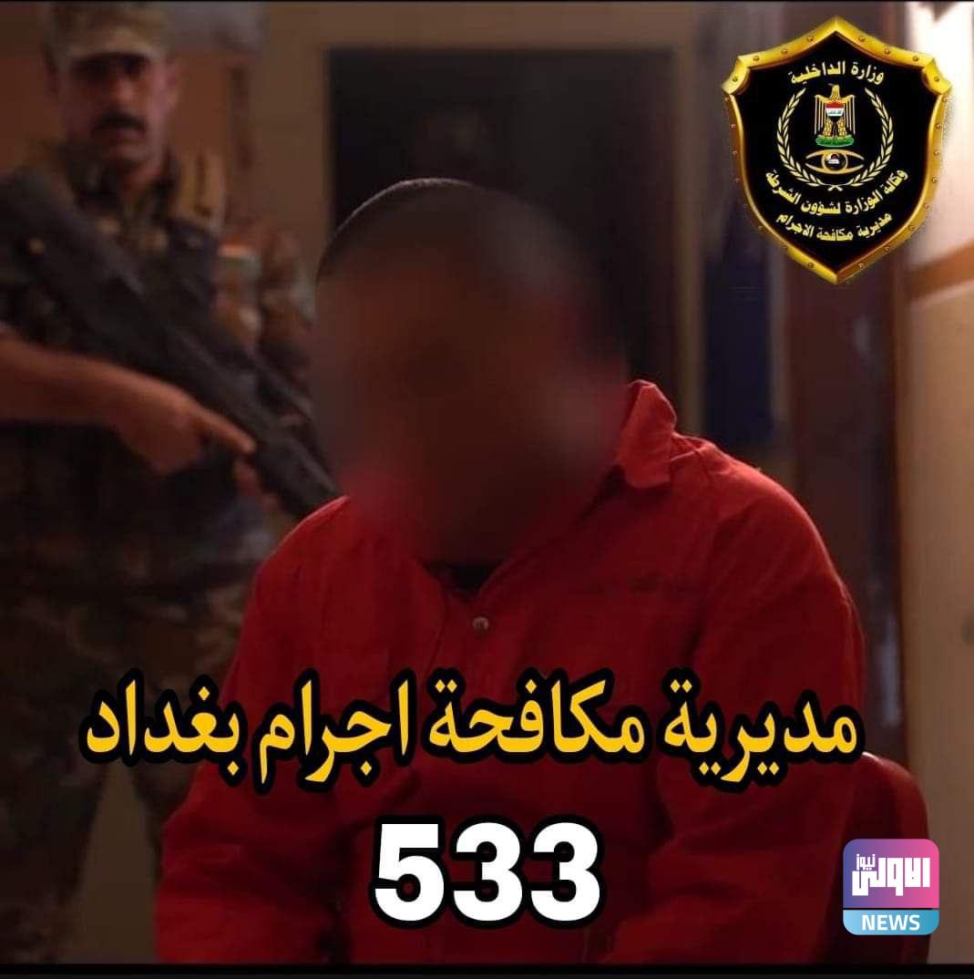 8FB3FF08 F2BA 4C5A B5D7 F81ADE3AD0D4