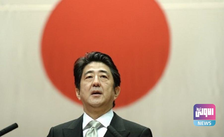 وسائل إعلام تكشف معلومات عن منفذ الهجوم على شينزو آبي 1 93760B72 C319 4C56 BCCB B3D68F006FA3