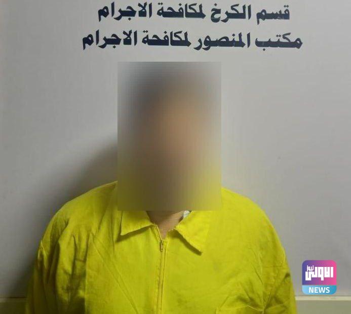 96112D82 36E7 4744 B35A B41C6E122641