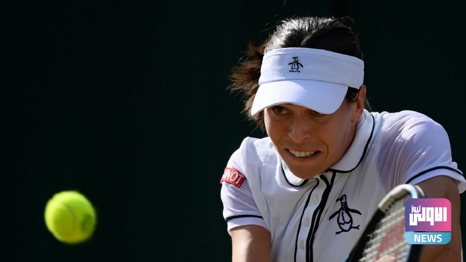 بطولة ويمبلدون.. تأهل سيمونا هاليب وأنيسيموفا وتومليانوفيتش لدور الثمانية 1 Ajla