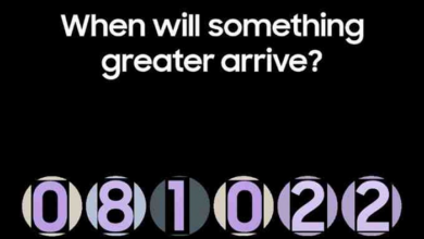 August 10 Galaxy Unpacked event