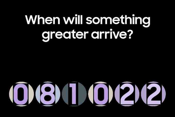 سامسونج تؤكد موعد حدث Unpacked القادم في 10 من أغسطس 1 August 10 Galaxy Unpacked event