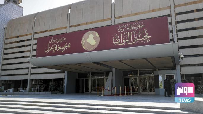 وصول وزير الخارجية الى مبنى البرلمان استعدادا لعقد جلسة مناقشة الاعتداءات التركية 1 B179068A 8CB2 47C8 9019 B0DAF1E167DD