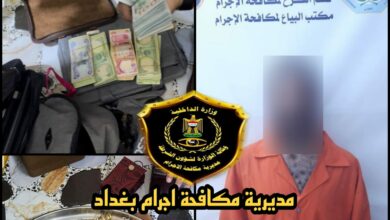 B19AB862 0493 46AD 8E08 A911657025F5