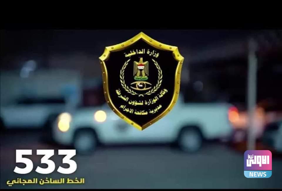 BAB48BC0 12D4 41FD 9778 4F671C1F67B6