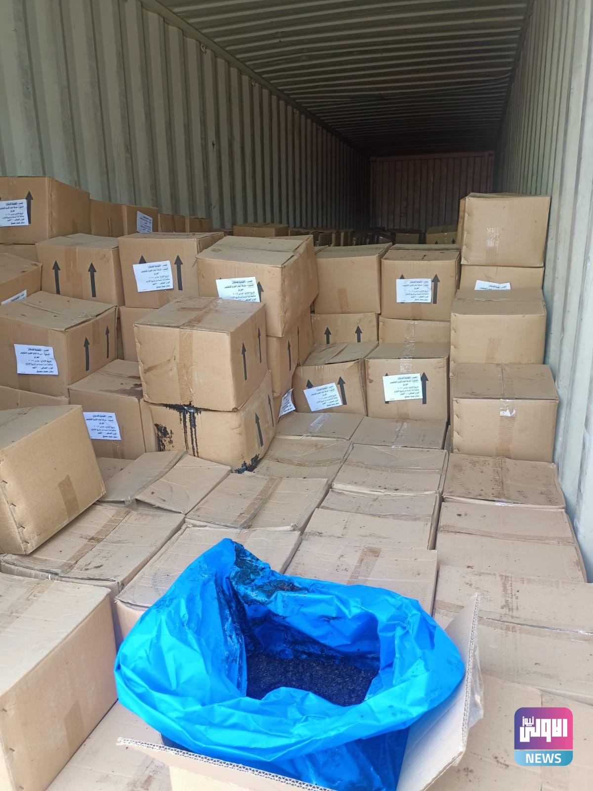 BFA84CFE 41B1 4379 88EF 328A83CC696A