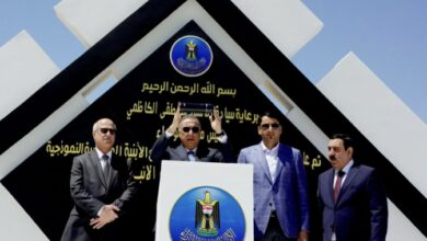 C2815496 3F24 435B 8D40 566F836B561F