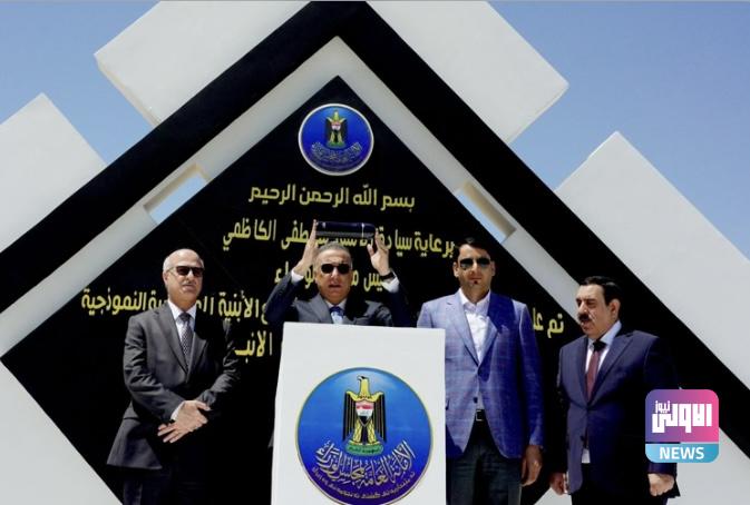 C2815496 3F24 435B 8D40 566F836B561F