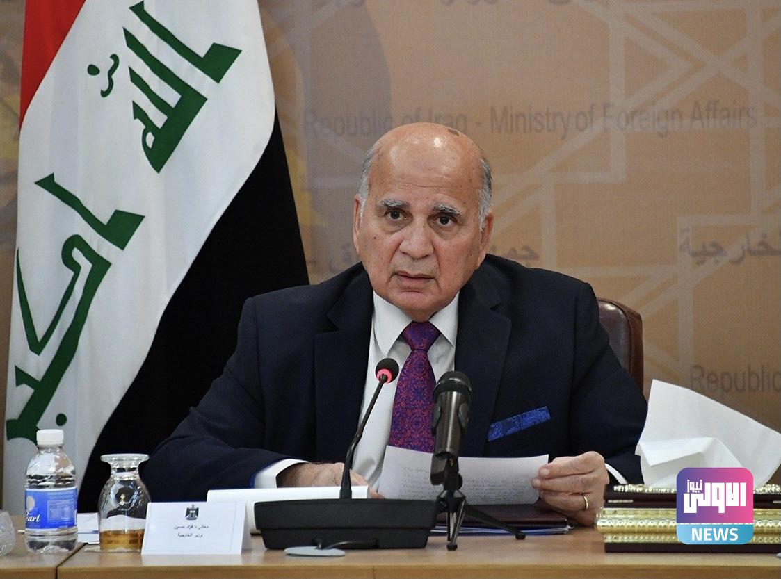 الاولى نيوز تنشر النص الكامل لكلمة وزير الخارجية خلال جلسة مجلس الأمن حول الاعتداء التركي 1 C9D902D3 4B91 49F4 9869 7EB75179782B