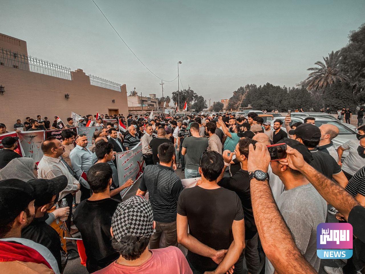 محتجون يحاولون اقتحام القنصلية التركية وسط بغداد (فيديو) 1 D4A9B330 9390 4475 ADDD C2CEC73BF58B