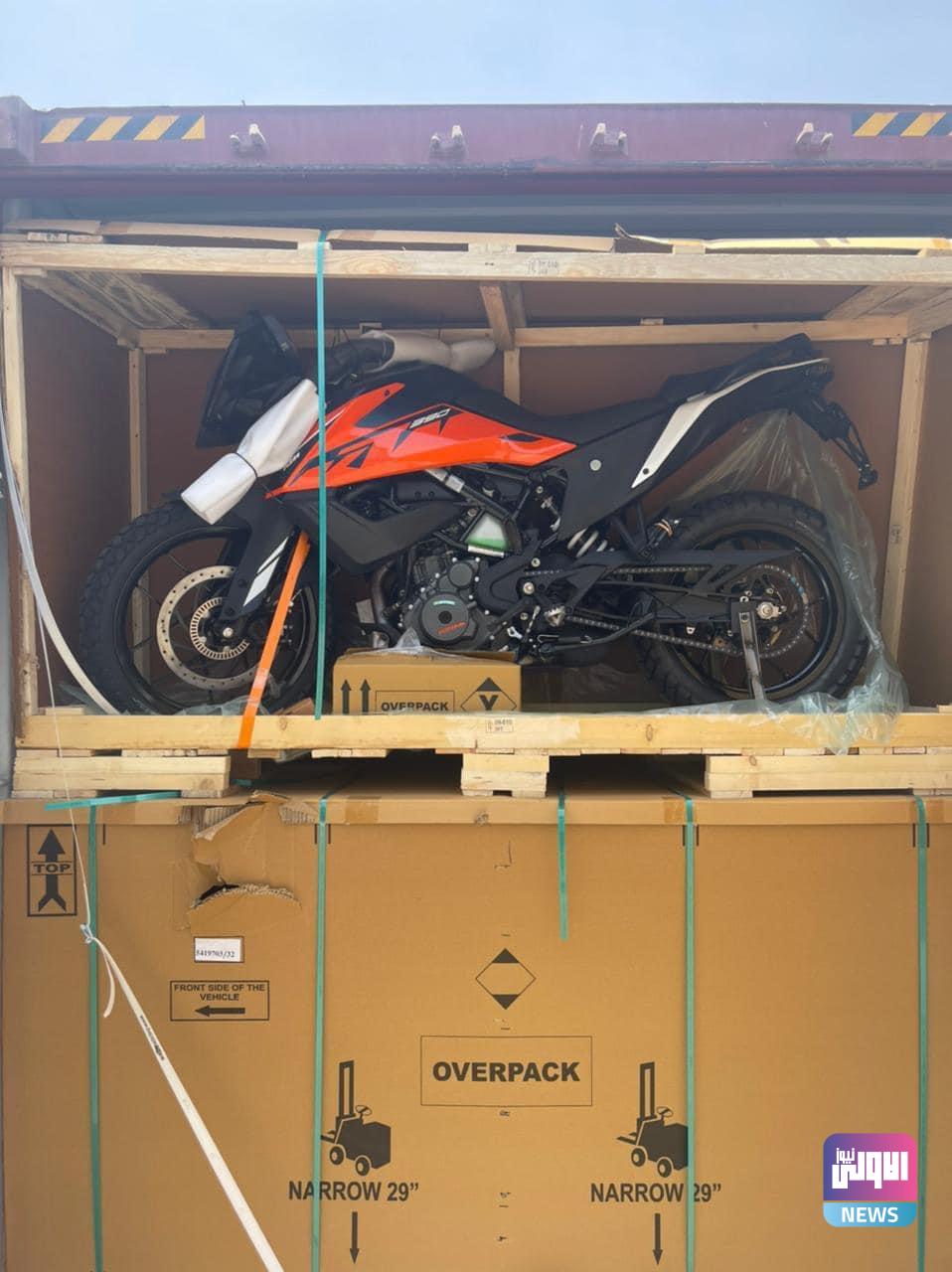 DC7F5164 E420 48CF 8FC2 C1B0FB28A448