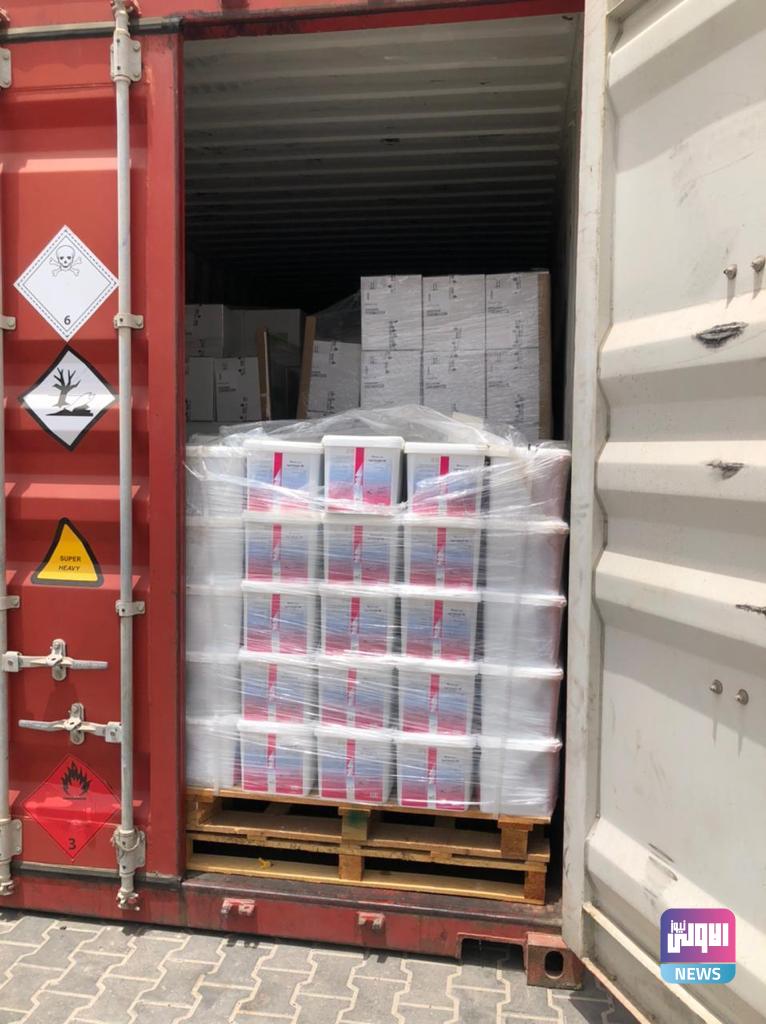 E39EF366 E7E5 430D 8431 D5B922241D49