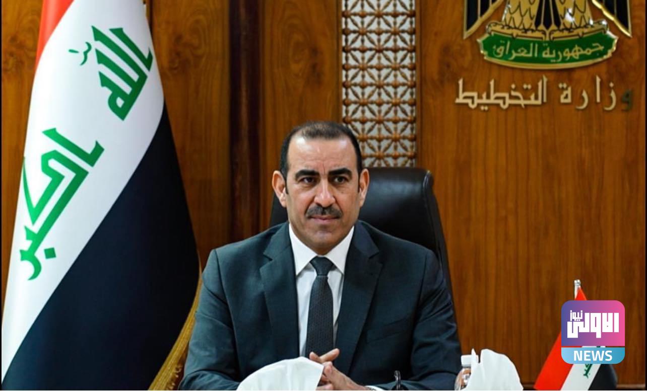 وزير التخطيط الموظفون في الدرجة الخامسة نزولاً تحت خط الفقر 1 E834962C 2195 4A44 8EAF A404830764E9