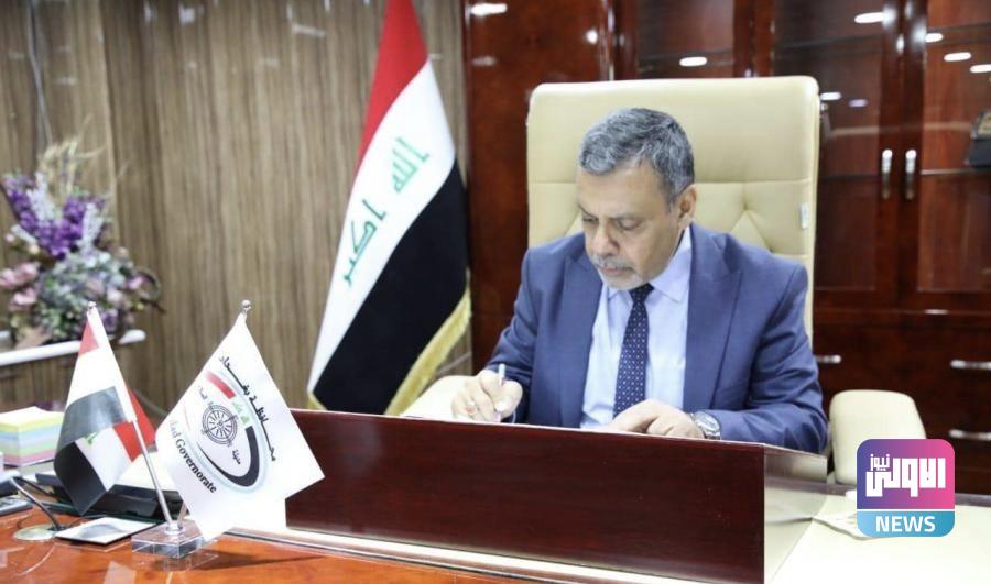 محافظ بغداد يطالب المالية بتثبيت عقود أبناء العراق على الملاك الدائم (وثيقة) 3 EA6373AE 88FD 495E AACB C2364F135D7D