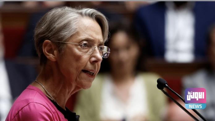 رئيسة الوزراء الفرنسية تدعو أطراف المعارضة إلى "حلول توافقية" 1 F077CED3 EF82 4658 B5EA 5CFB57C969AC