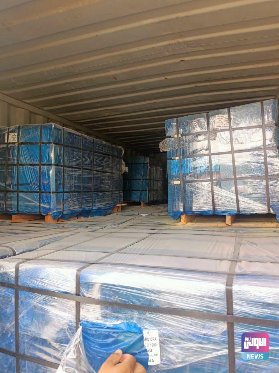 FC870E3F 8E8C 475A 9921 D9EFB6487E7A