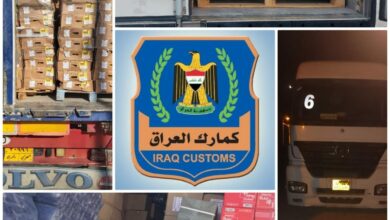 IMG 20220722 WA0000 1