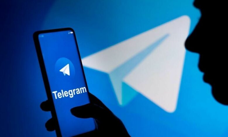 تليجرام يحصل على ميزات جديدة 1 IMG 20220722 WA0015