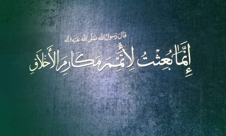 IMG 20220716 195115 379