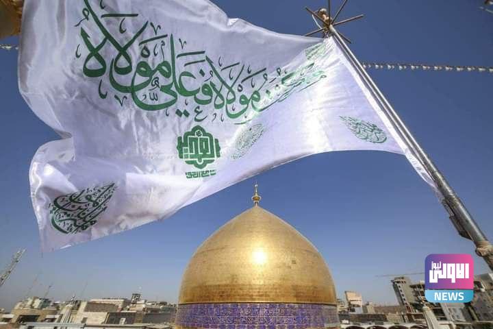 محافظة ذي قار تعلن تعطيل الدوام غدا الاثنين 1 IMG 20220717 111700 044