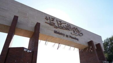 التخطيط تحدّد موعد إجراء المسح الاقتصادي في العراق 5 IMG 20220719 151907 593