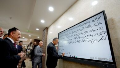 IMG ٢٠٢٢٠٧٠٩ ١٩٠١٠٦