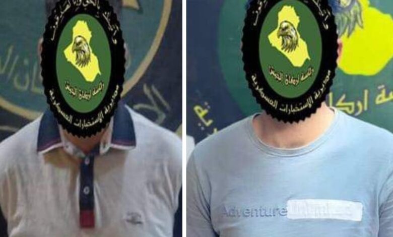 IMG ٢٠٢٢٠٧١٢ ١٧٥١٤٨