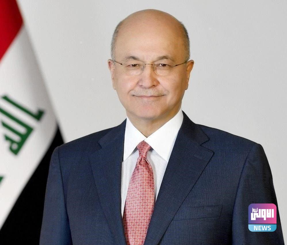 رئيس الجمهورية يهنئ الصابئة المندائيين بمناسبة حلول العيد الكبير 3 IMG ٢٠٢٢٠٧١٦ ١٧٤٥٥٧