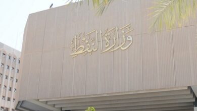 IMG ٢٠٢٢٠٧١٦ ١٨٠٢٠٣