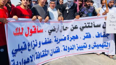 IMG ٢٠٢٢٠٧٢٤ ١٣٥٣٥٨