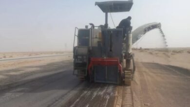 IMG ٢٠٢٢٠٧٢٧ ١٢٥٠٣٠