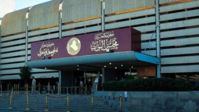 Screenshot ٢٠٢٢٠٧٠٤ ٢١١٦٥٢ 1