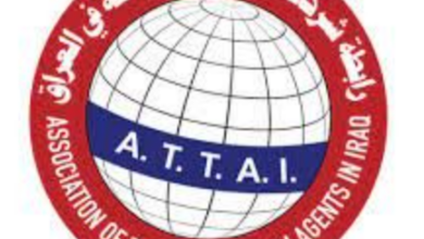 Screenshot ٢٠٢٢٠٧١٣ ٢٣٢٨٢١