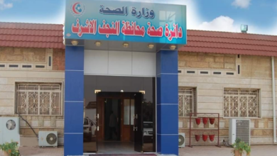 Screenshot ٢٠٢٢٠٧١٦ ٢٢٥٠٥٤