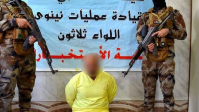 الحشد الشعبي يطيح بإرهابي في نينوى 2 Screenshot ٢٠٢٢٠٧٢٤ ٢٢٠٧٢٠