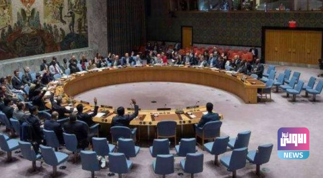 مجلس الأمن الدولي يدين الهجوم على محافظة دهوك 1 Screenshot ٢٠٢٢٠٧٢٥ ٢٢٥٨٥٩
