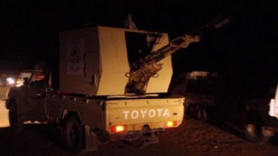 Screenshot ٢٠٢٢٠٧٢٧ ٢٢٤٣٣٣