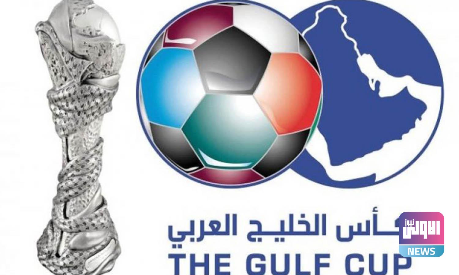 رئيس الاتحاد يشكر رؤساء الاتحادات الخليجيّة لدعمهم تنظيم البصرة خليجي ٢٥ 1 cup