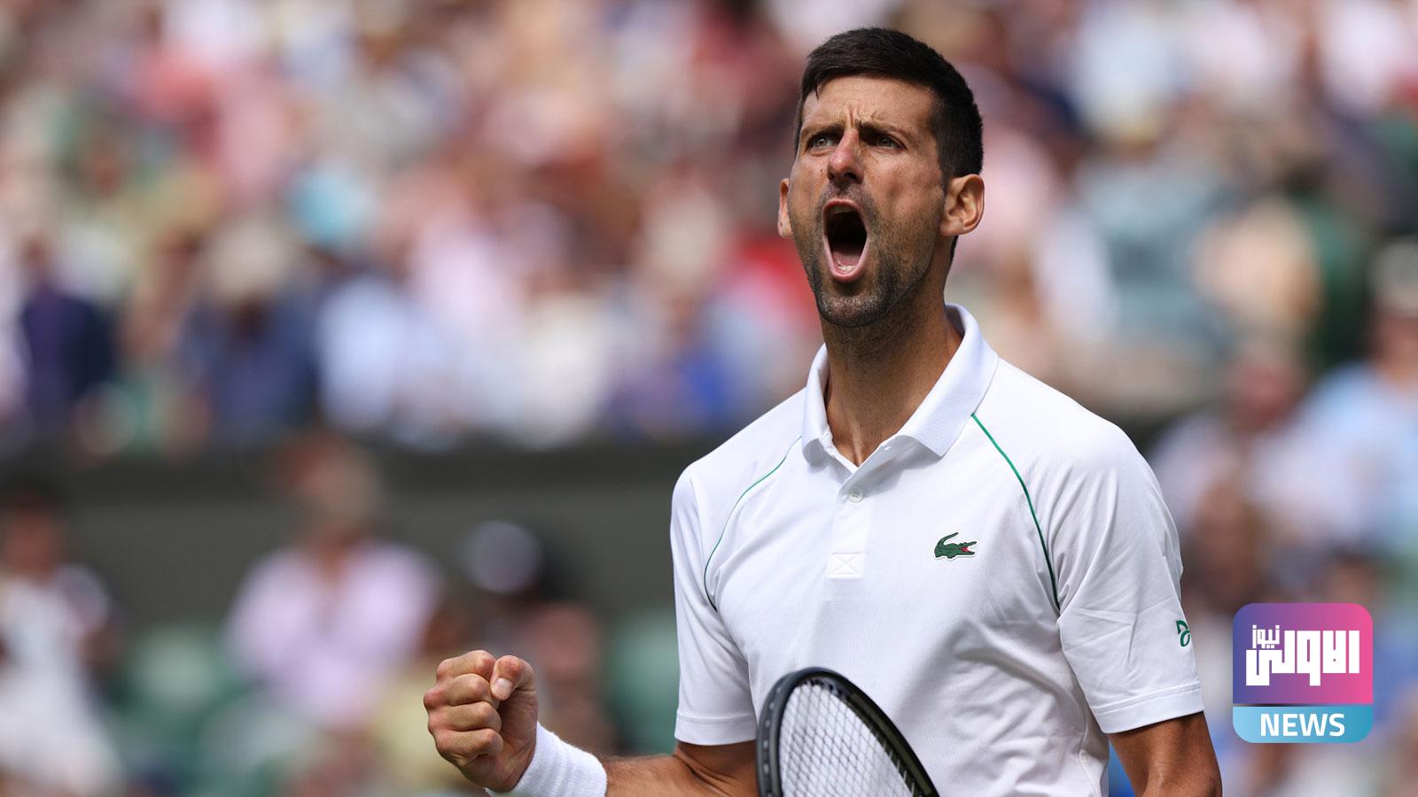 بطولة ويمبلدون للتنس.. ديوكوفيتش يتأهل إلى قبل النهائي 1 de